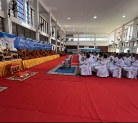 พิธีเจริญพระพุทธมนต์ และทำบุญตักบาตร ถวายเป็นพระราชกุศลแด่ สมเด็จพระนางเจ้าสิริกิติ์ พระบรมราชินีนาถ พระบรมราชชนนีพันปีหลวง เนื่องในโอกาสวันเฉลิมพระชนมพรรษา 12 สิงหาคม 2568