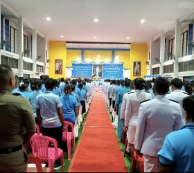 พิธีถวายเครื่องราชสักการะและวางพานพุ่ม และพิธีจุดเทียนถวายพระพรชัยมงคลเฉลิมพระเกียรติสมเด็จพระนางเจ้าสิริกิติ์ พระบรมราชินีนาถ พระบรมราชชนนีพันปีหลวง เนื่องในโอกาสวันเฉลิมพระชนมพรรษา 93 พรรษา 12 สิงหาคม 2568