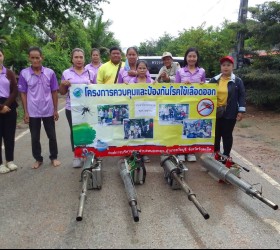ฉีดพ่นหมอกควันตามแผนปฏิบัติงานโครงการควบคุมและป้องกันโรคไข้เลือดออก ประจำปีงบประมาณ 2568 (หมู่ที่ 1) บ้านขัดเค้า