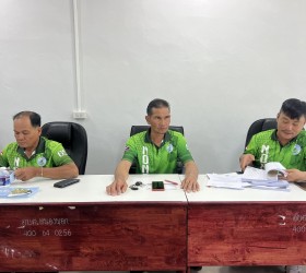 ประชุมสภาสมัยสามัญ ประจำปี 2568  สมัยที่ 3 ครั้งที่ 1