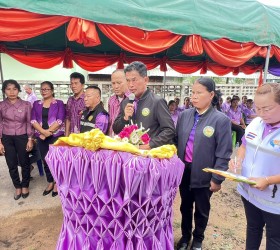 มอบบ้านคนพิการ โครงการปรับสภาพแวดล้อมที่อยู่อาศัยและสิ่งอำนวยความสะดวกให้แก่คนพิการ จำนวน 3 หลัง