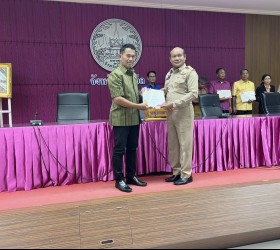 รับโล่เกียรติบัตร ยกย่องบุคคล องค์กร ดีเด่น ประจำปี 2568